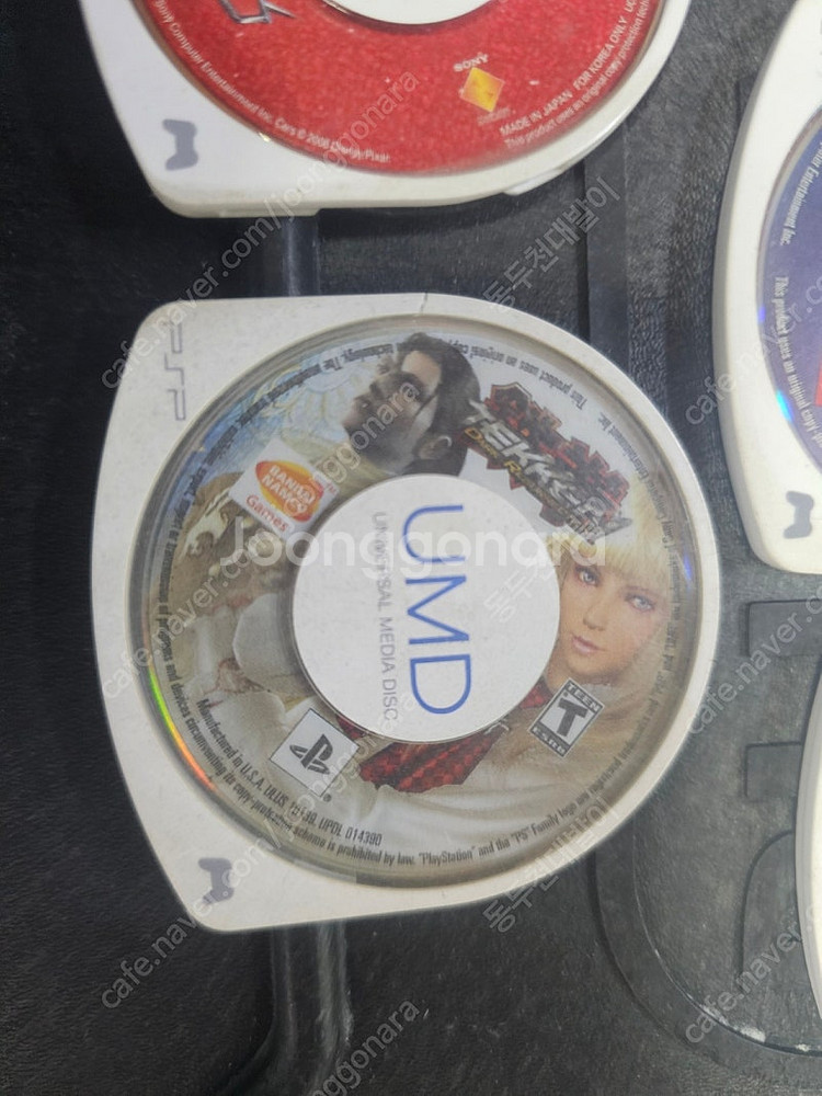 PSP 타이틀--7