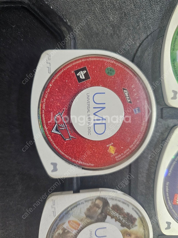 PSP 타이틀--8