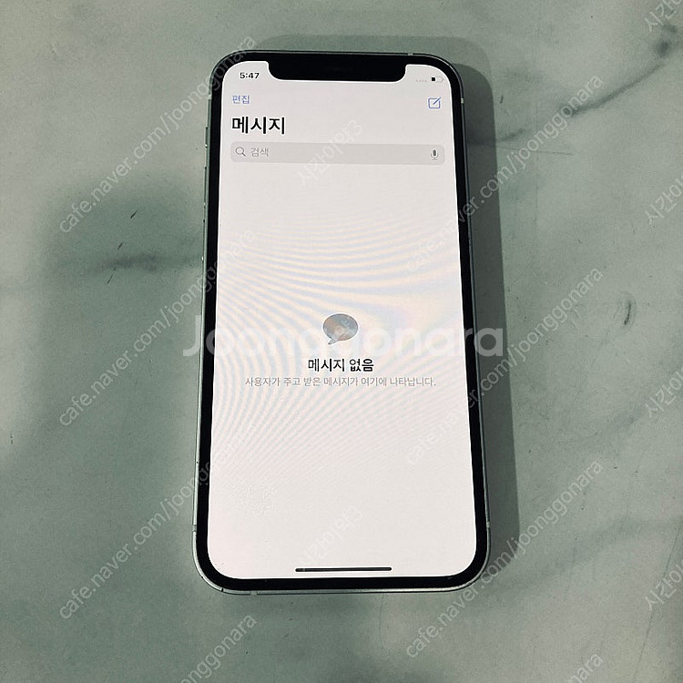 아이폰12미니 화이트 64G 매우매우깨끗 18만5천원 ...--5