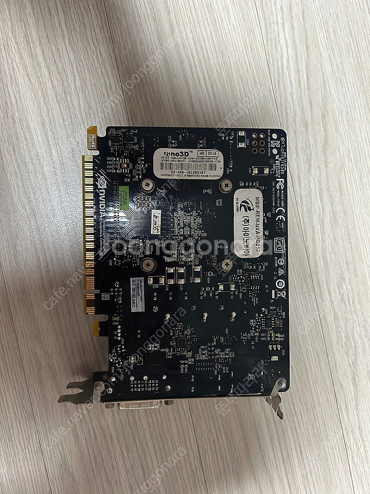INNO 3D GTX1050--1