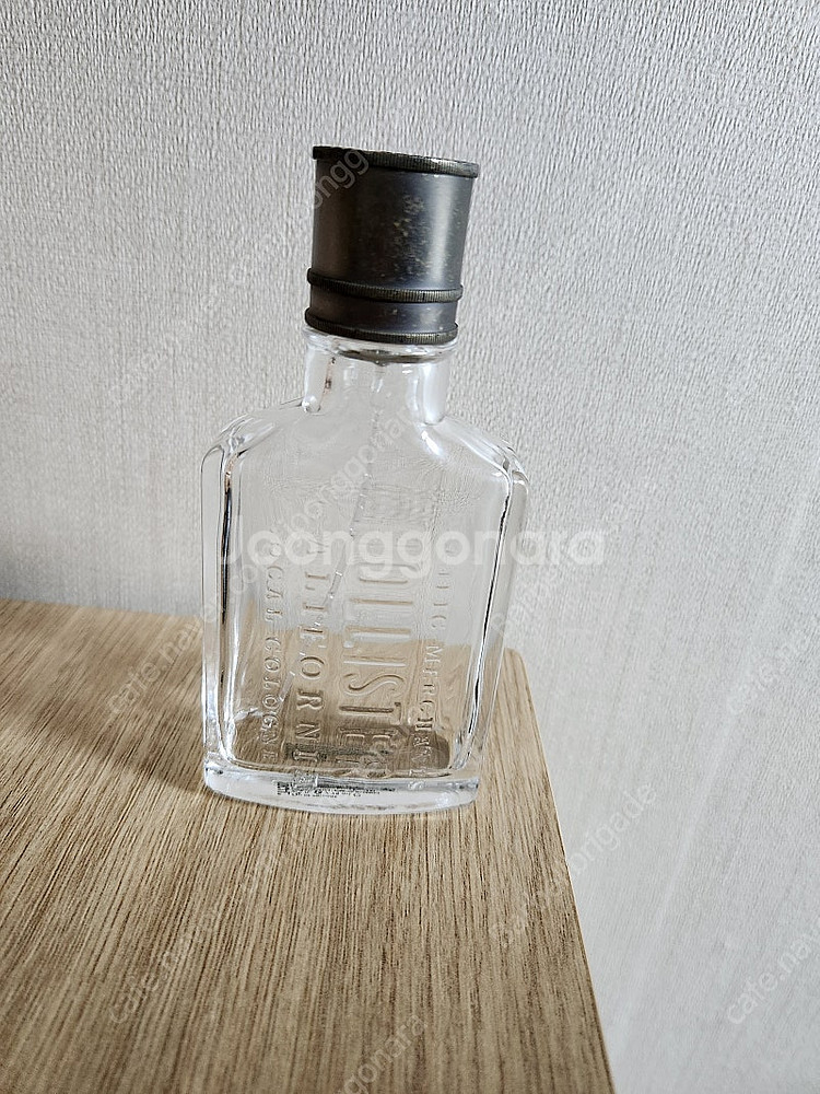 향수 공병 판매--3