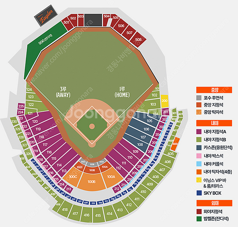 4월 20일 일요일 [2025 신한 SOL Bank K...--0