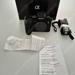 소니 A9M3 판매합니다. 압구정 스토어 구매