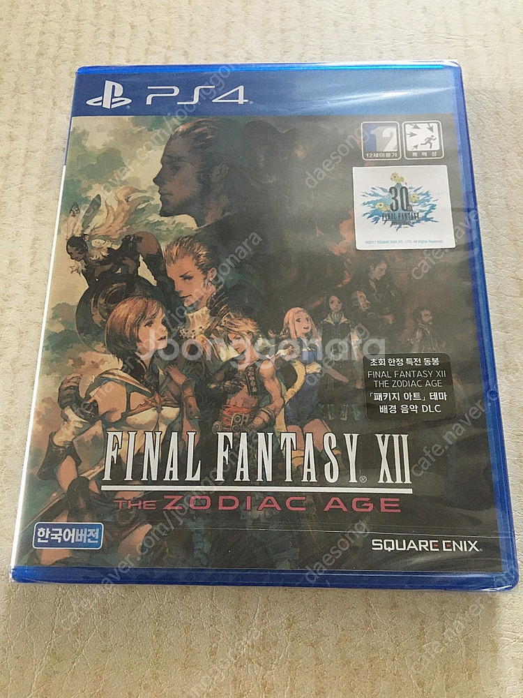 ps4 파이널판타지12 조디악 미개봉--0
