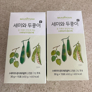 세미와두콩이 2박스