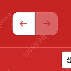 [개인] 컬쳐랜드 문상 문화상품권 판매