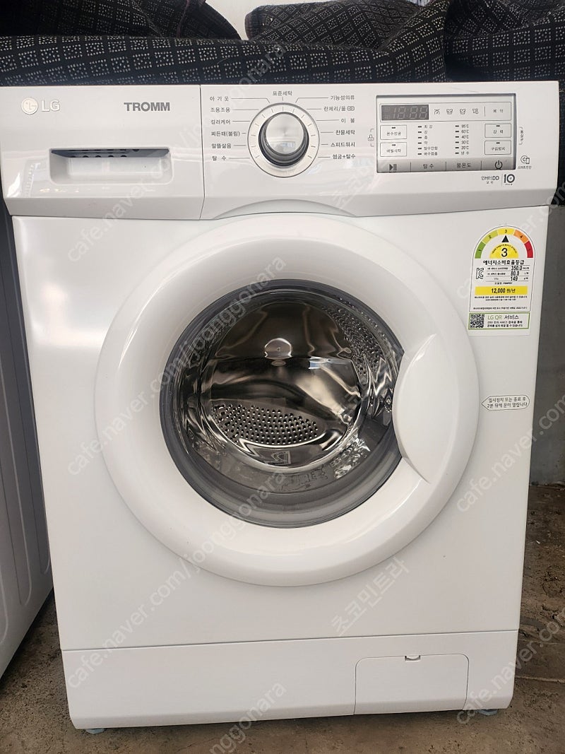 LG 9KG 드럼 세탁기--0