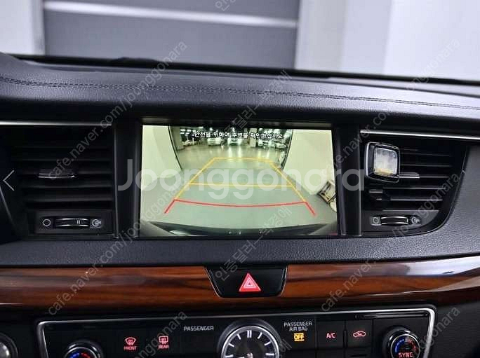중고차 기아 올 뉴K7 3.3 GDi 노블레스 16년형...--5