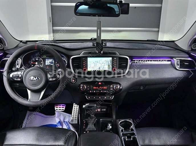 중고차 기아 올 뉴쏘렌토 R2.0 2WD 프레스티지 1...--1