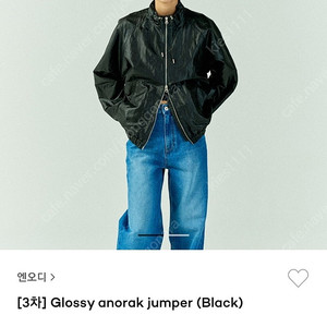 (새상품) nod 엔오디 Glossy anorak jumper 글로시 아노락 점퍼 (Black)