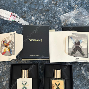 니샤네 하지밧X 50ml