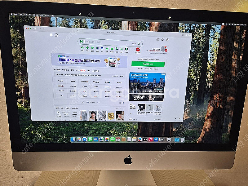 아이맥 27인치 i9 5k 32gb 256gb 575X...--0