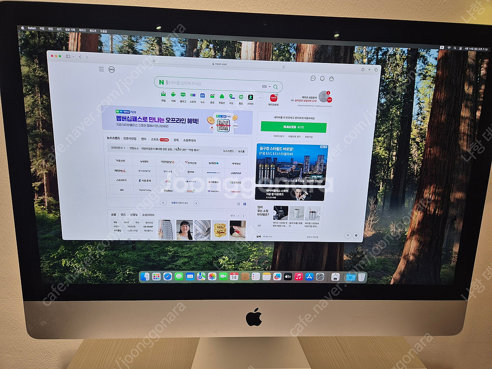 아이맥 27인치 i9 5k 32gb 256gb 575X...--3