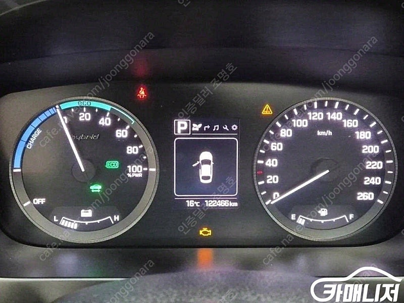 [현대]LF 쏘나타 하이브리드 2.0 스마트 (5인승) ★중고차★중고차매입★전액할부★저신용자★신불자★소액할부★현금★... 이미지