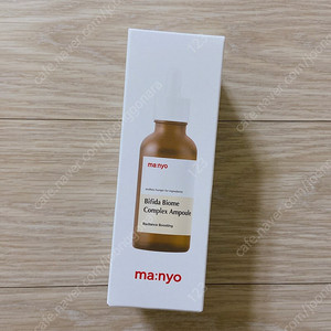 마녀공장 비피다 바이옴 콤플렉스 앰플 50ml