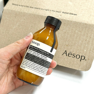 이솝 젠틀 페이셜 클렌징 밀크 100ml