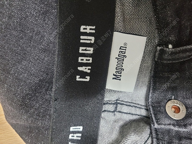 w컨셉 맥우드건 세미와이드 데님팬츠--5