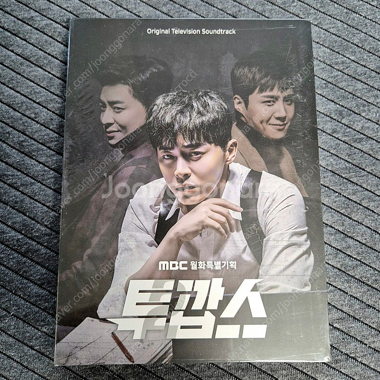 드라마 OST 2장 일괄 판매 (택포)--1