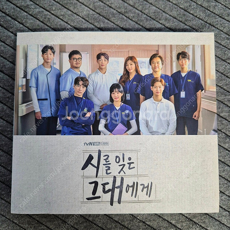 드라마 OST 2장 일괄 판매 (택포)--3