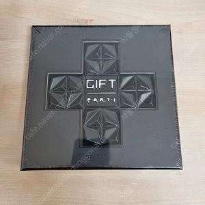 박효신 6집 GIFT part 1 미개봉