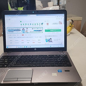 hp 노트북 15인치 판매 마우스 포함