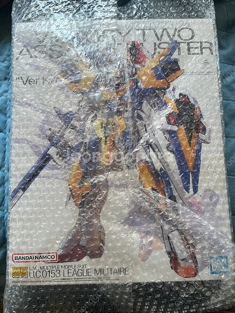 MG V2 어썰트 버스터 건담--0