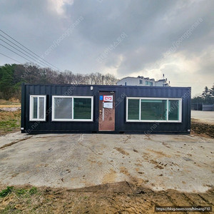 여주 대신면 18평 리모델링 컨테이너 사무실 단독 판매!