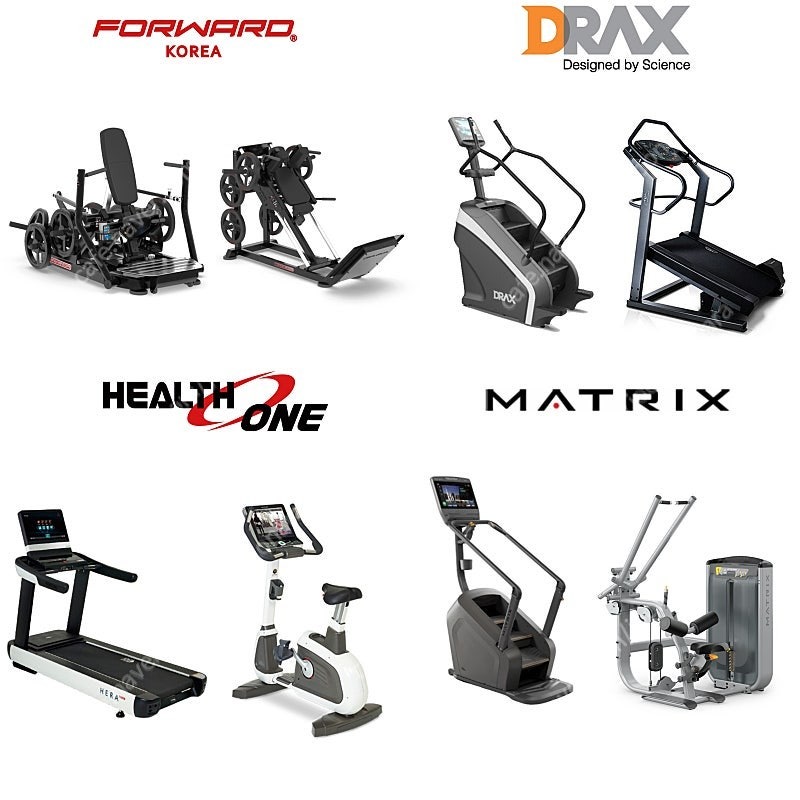 디알피트니스컴퍼니 헬스기구(디랙스,포워드코리아,렉스코,헬스원,매트릭스) 견적상담 무료환영