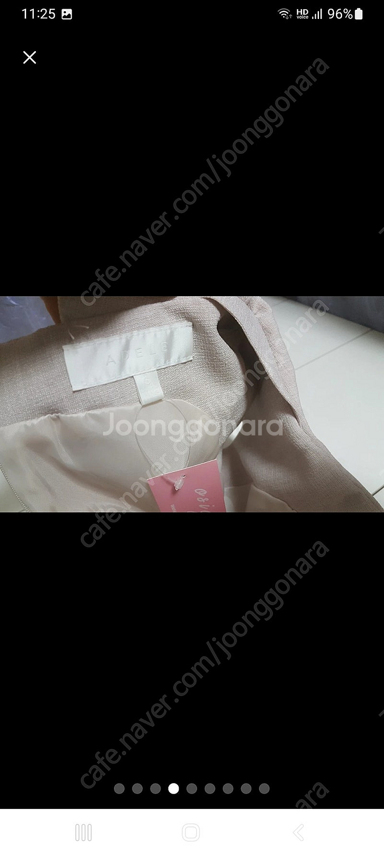새상품 빅카라 베이지 아이보리 롱원피스--8