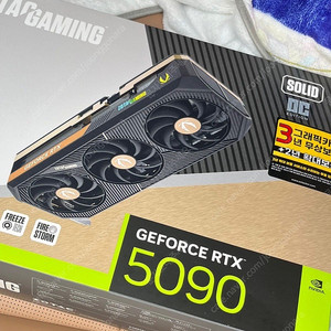 조텍 5090 솔리드 OC 420만