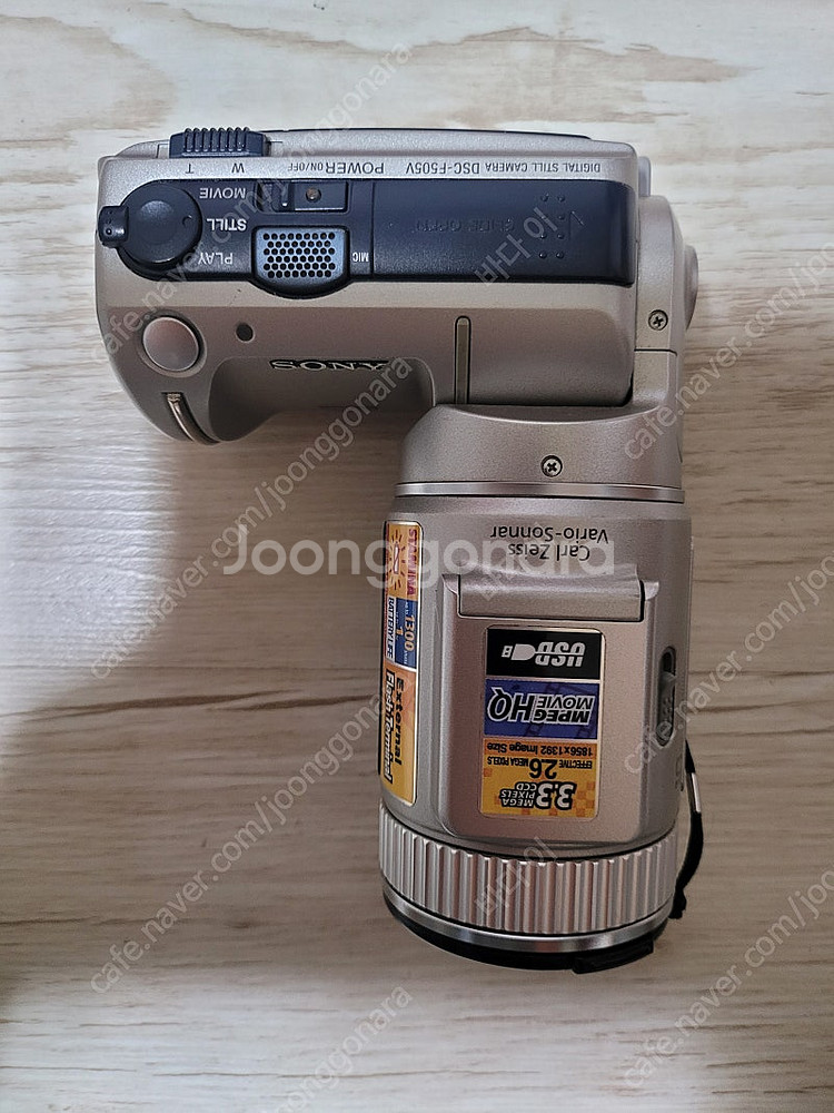 소니DSC-F505V 디지털카메라(후레시고장)--6