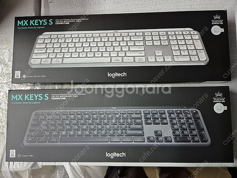 로지텍 mx keys 키보드 미개봉 팝니다--0