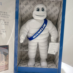미쉐린 인형 2019