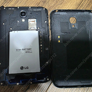 LG Vu3 판매
