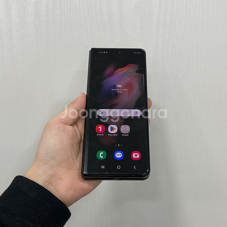 78637 갤럭시Z폴드3 블랙 256GB 부산 중고폰 ...--2