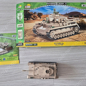 코비블럭 2546 Panzer IV 판매합니다.