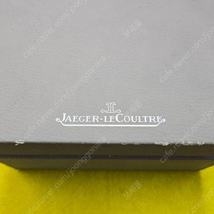 예거르 쿨트르 예거 리베르소 양면 스틸