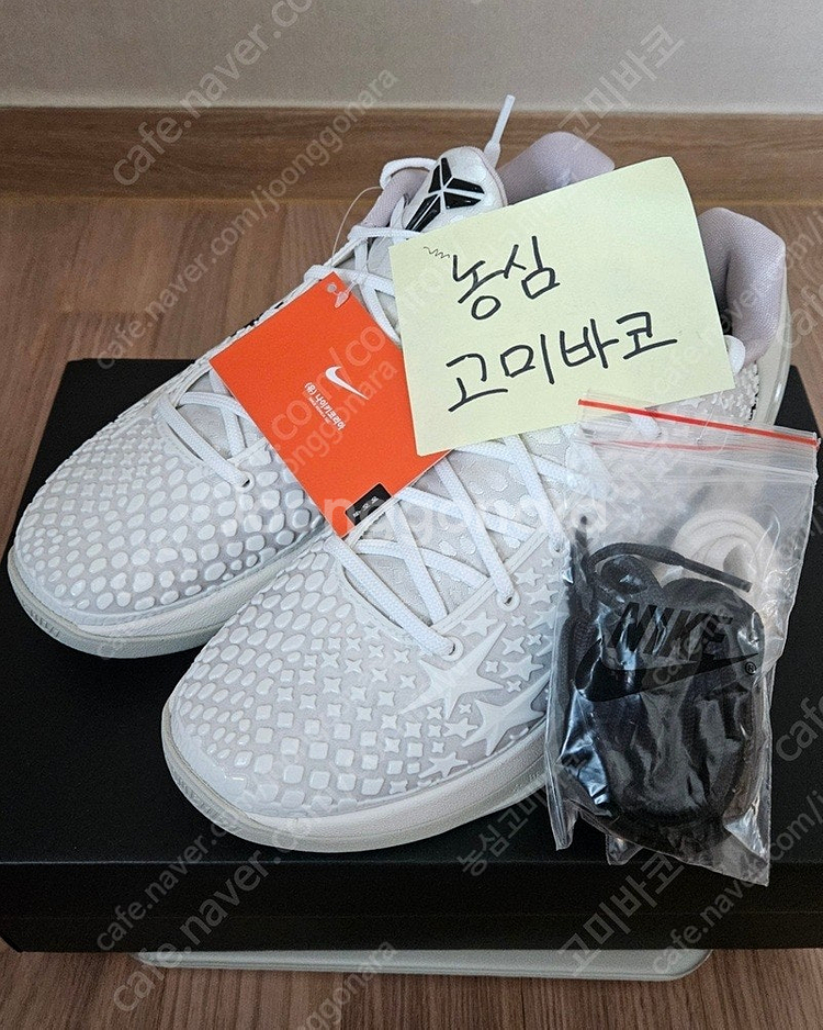 [255] 코비5 코비6 kobe v vi--1