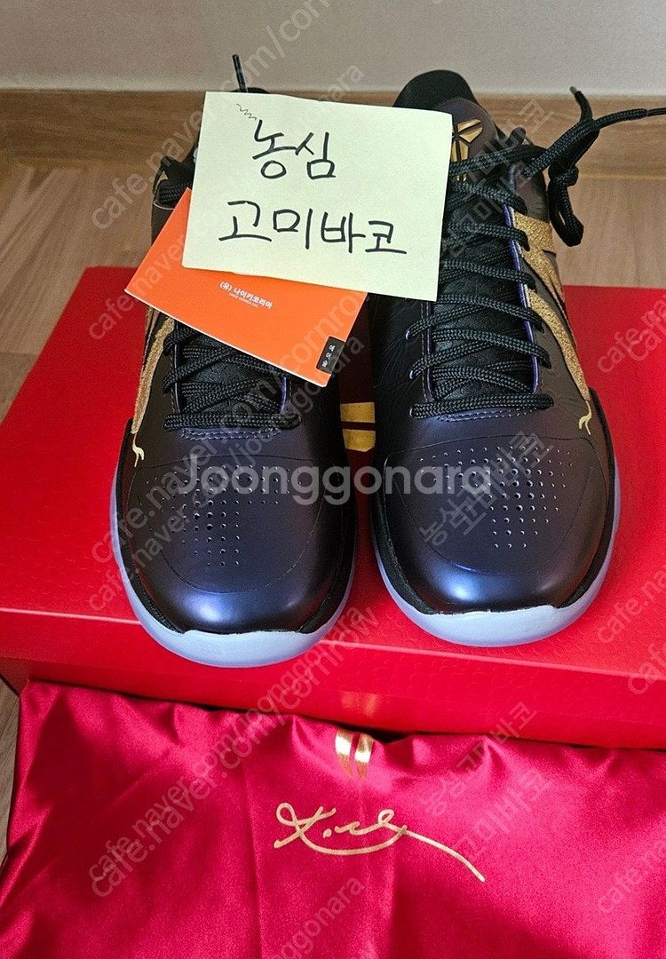 [255] 코비5 코비6 kobe v vi--0