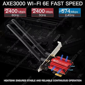 WiFi 6E 5400Mbps PCIe Wifi 어댑터 AX210 무선 네트워크 카드 AXE3000 BT5.3