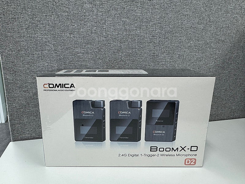 코미카 무선 마이크 BOOMX-D D2 새상품 판매(미...--0