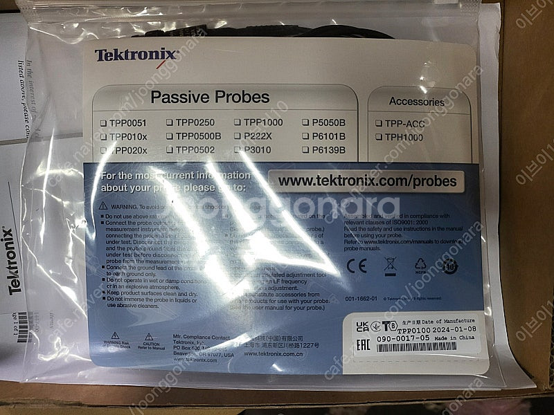 Tektronix 텍트로닉스 Digital Oscill...--4