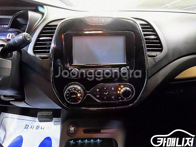 [르노코리아(삼성)]QM3 디젤 1.5 RE 2015 년 중고차 ★군미필,저신용자 전용 할부★--2