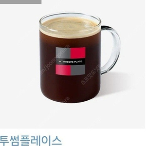 투썸플레이스아메리카노