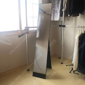 리바트 전신거울