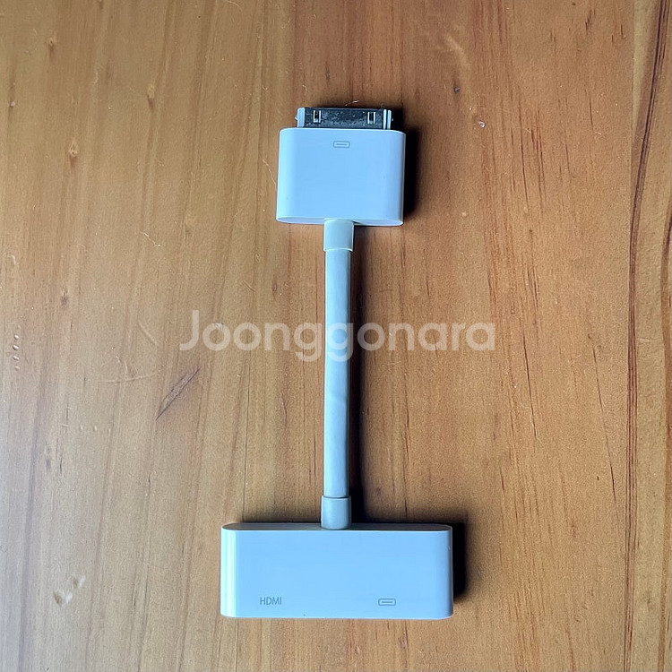 [애플 정품] 16핀 HDMI 디지털 AV 어댑터 팔아...--1