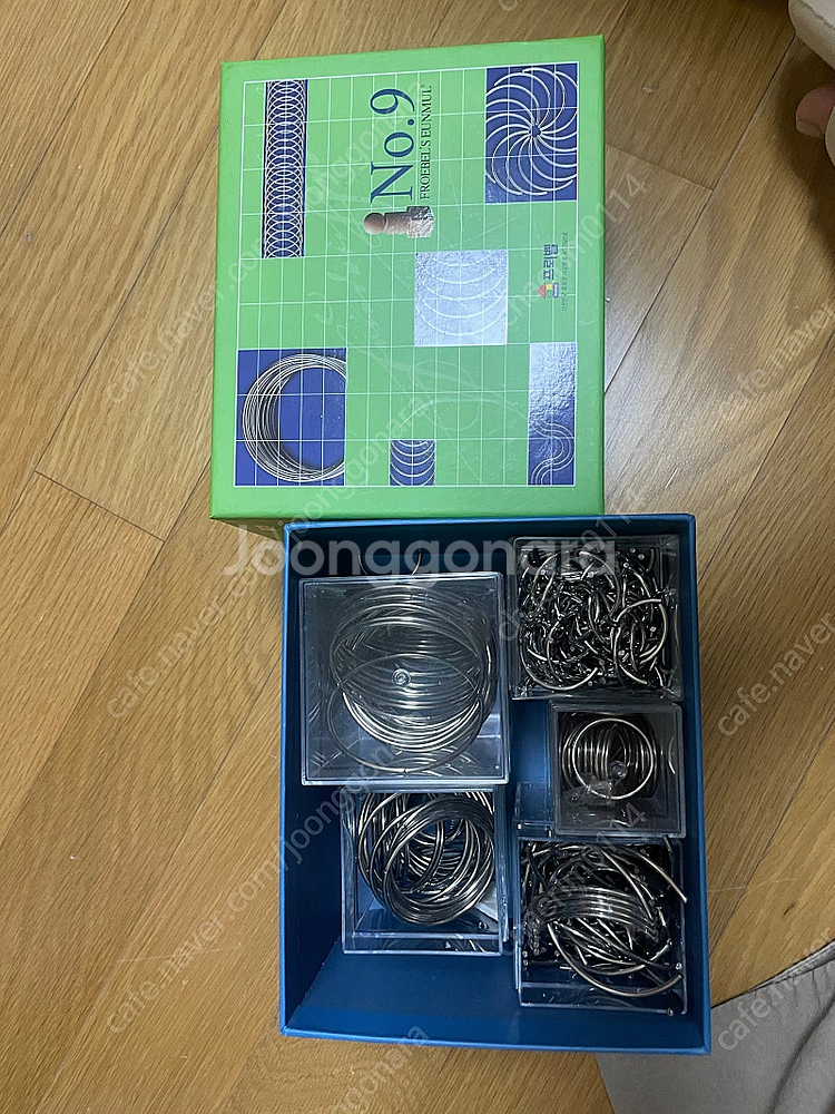 프뢰벨 토탈시스템 024 교재+은물+준은물--7