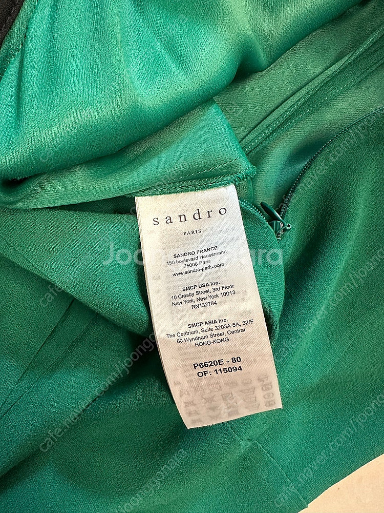 36) 산드로 S/S 점프수트 그린--9