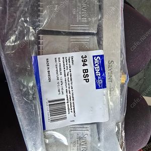 silent 395 bsp 실벤트 에어블로우건 팝니다. 미사용 일산