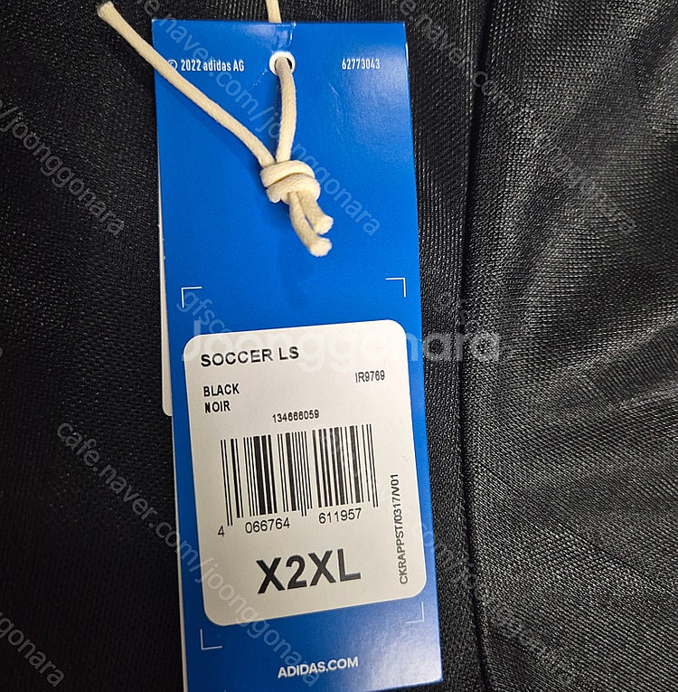 아디다스 풋볼 롱슬리브 티셔츠 블랙 XL-2XL 새상품--1